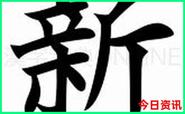 国内海边看日出最美的地方